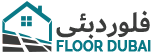 FLOOR-DUBAI-LOGO (1)