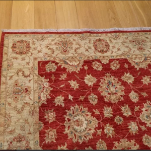 Persian Ziegler Carpet