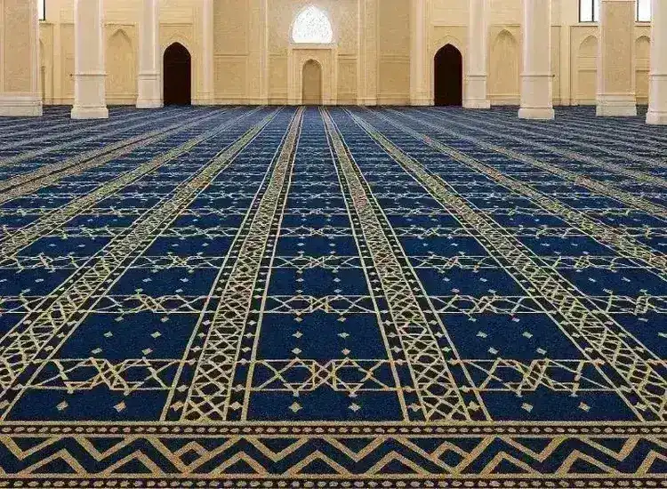 Lined Carpet