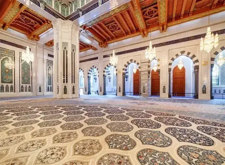 Persian Rug